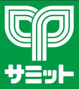 ショッピングセンター　サミット横浜岡野店（ショッピングセンター）まで614m