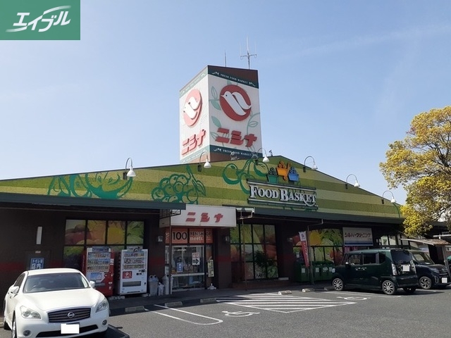 その他　ニシナ三門店（その他）まで240m