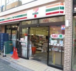 コンビニ　セブンイレブン　原宿竹下通り店（コンビニ）まで685m