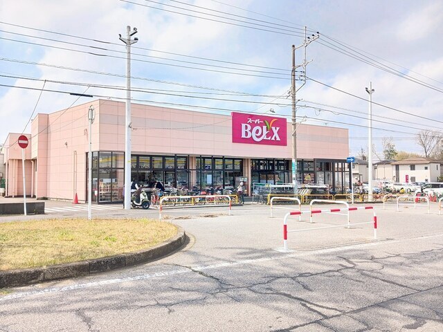 その他　ベルクス柏つくしが丘店（その他）まで650m