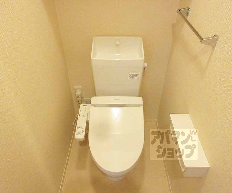 トイレ　ウォシュレット付き