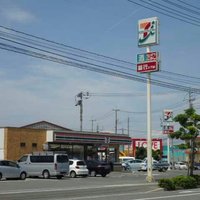 コンビニ　セブンイレブン岡山下中野店（コンビニ）まで317m
