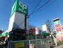スーパー　サミット（株）／五反野店（スーパー）まで829m