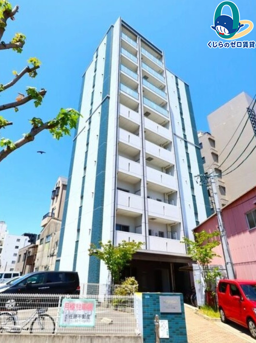 建物外観　くじらのゼロ賃貸は＼仲介手数料0円×初期費用最安×全国対応／