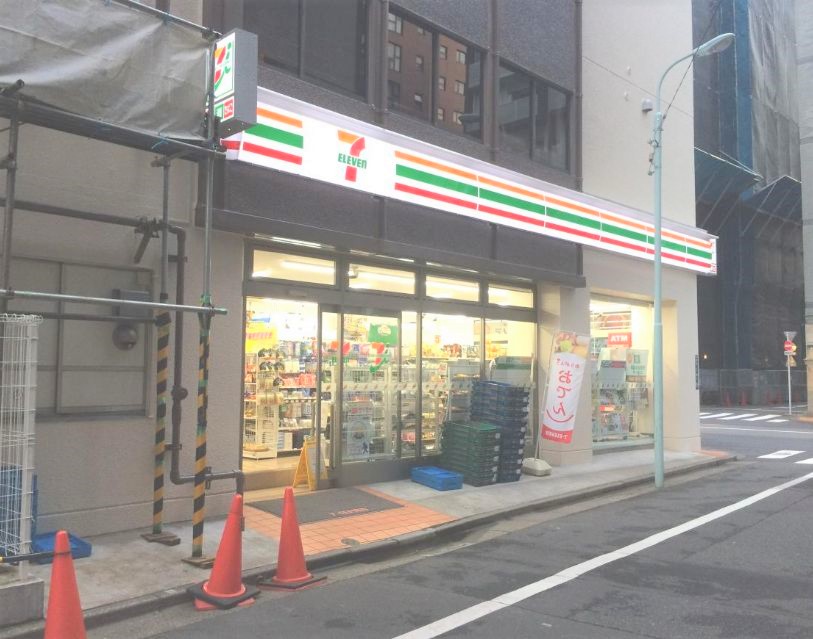 コンビニ　セブンイレブン中央区築地2丁目店（コンビニ）まで192m