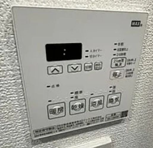 その他設備　設備