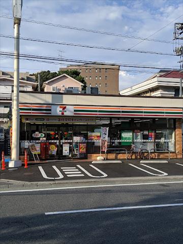 コンビニ　セブン－イレブン町田玉川学園５丁目店（コンビニ）まで1575m