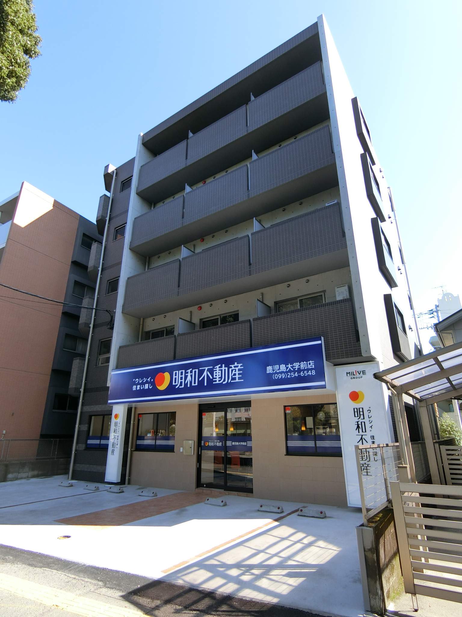 建物外観