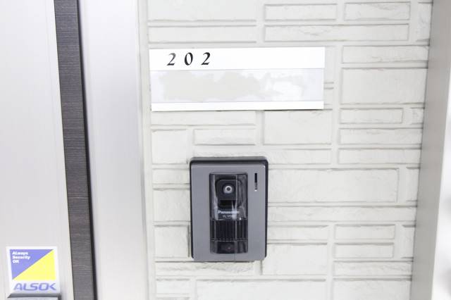 セキュリティ　２０２号室のお部屋です。