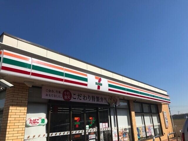 コンビニ　セブンイレブン千葉さつきが丘店（コンビニ）まで868m