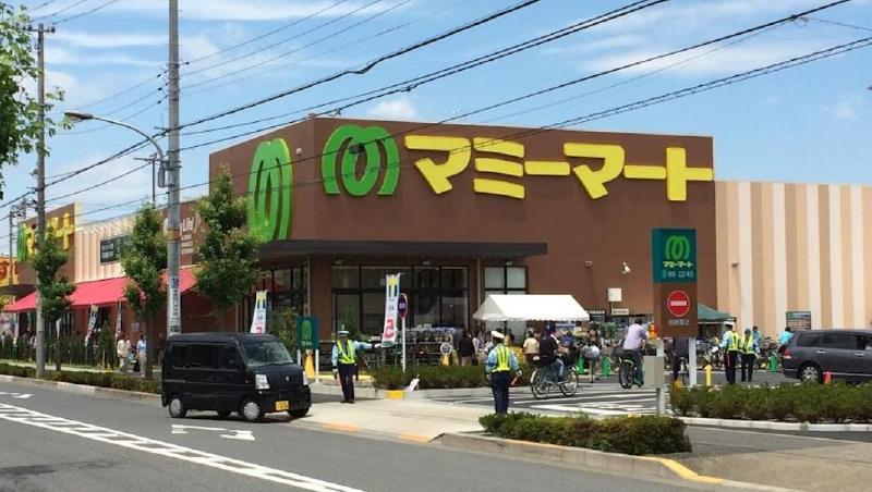 スーパー　マミーマート（スーパー）まで200m