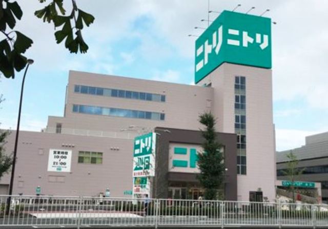 ホームセンター　ニトリ大田大鳥居店（ホームセンター）まで322m