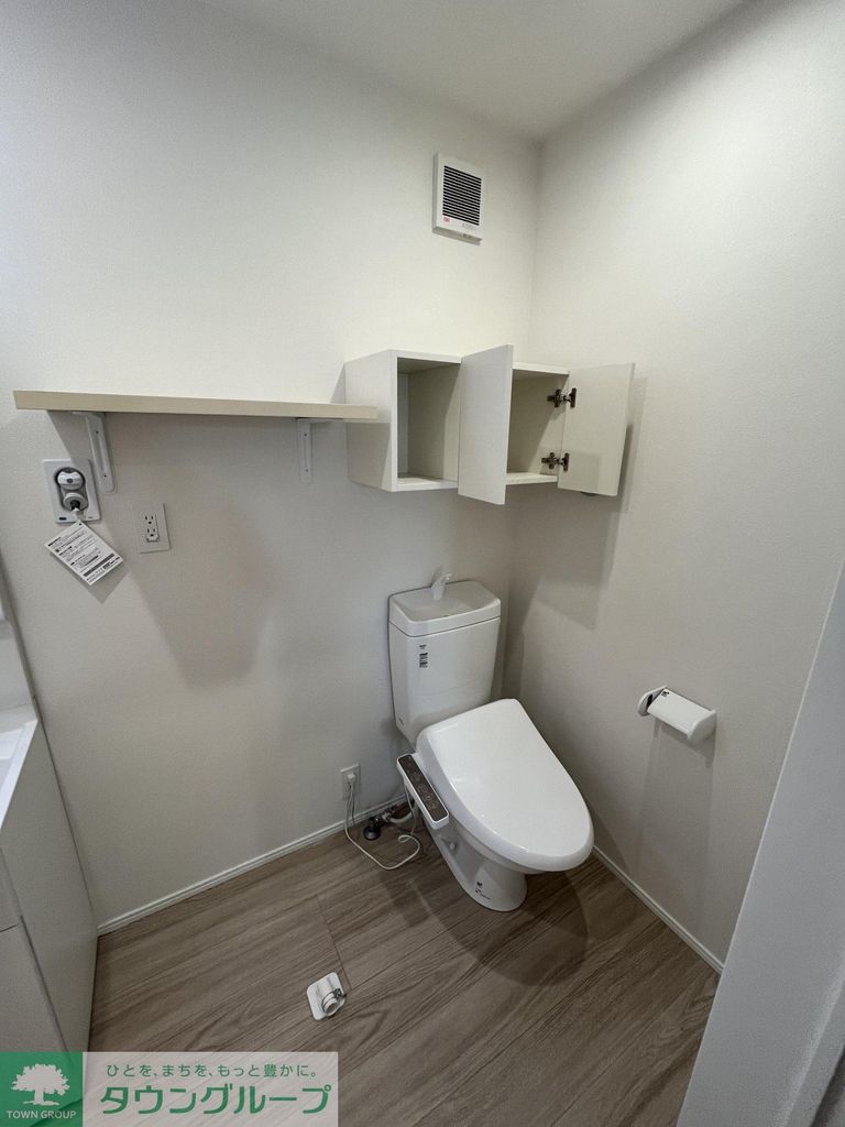 メルラス和泉多摩川のトイレ写真