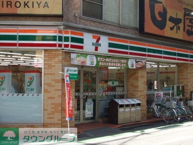 コンビニ　セブンイレブン（コンビニ）まで90m