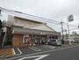 コンビニ　セブンイレブン八王子犬目店（コンビニ）まで309m