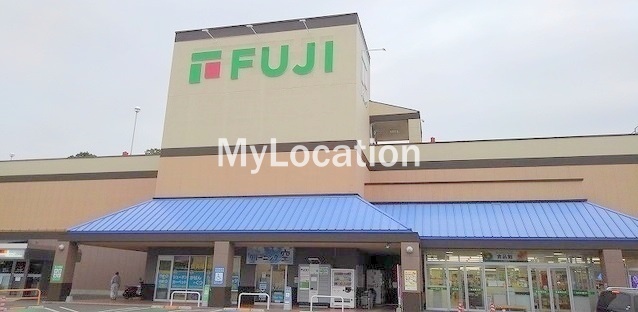 スーパー　フジ熊野店（スーパー）まで2574m