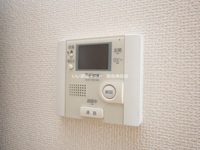 セキュリティ　同仕様写真となります。