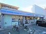 コンビニ　ローソン葛飾橋店（コンビニ）まで220m