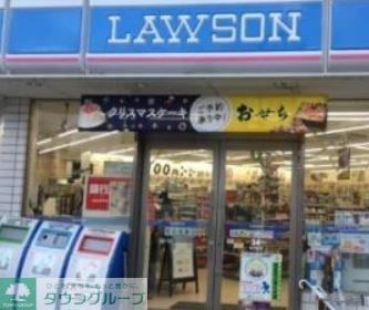 コンビニ　ローソン渋谷本町一丁目店（コンビニ）まで410m