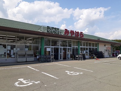 スーパー　みやはら　内牧店（スーパー）まで6200m