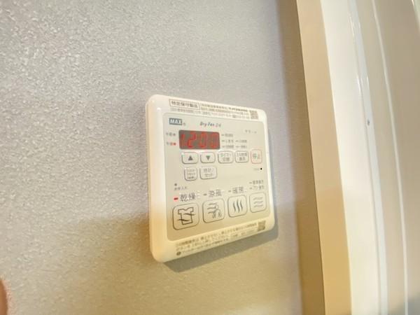 その他設備　浴室乾燥機！