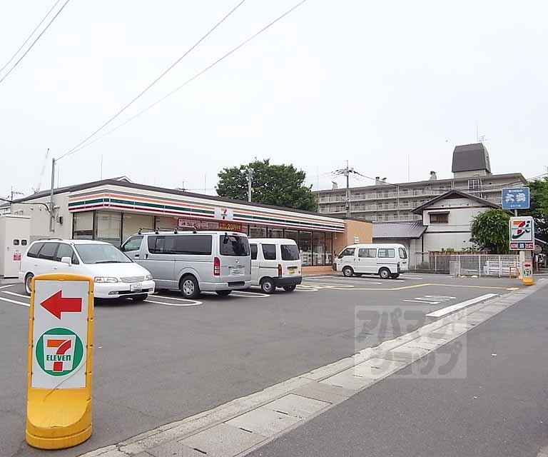 コンビニ　セブンイレブン外環横大路店（コンビニ）まで550m