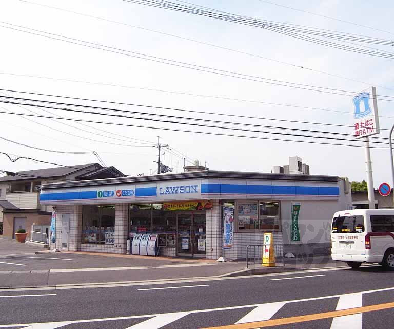 コンビニ　ローソン伏見横大路店（コンビニ）まで620m
