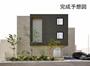 大元駅より徒歩8分 3階 新築の賃貸物件