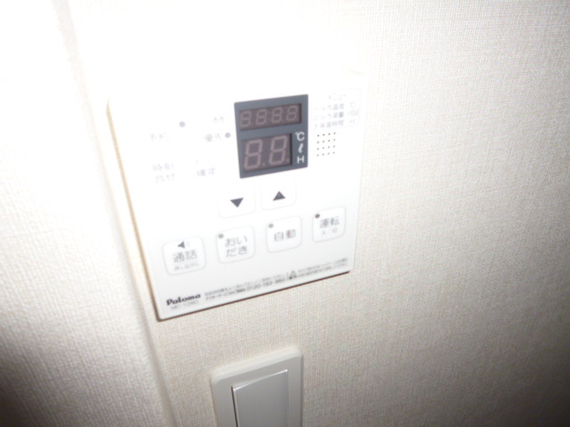 その他設備　給湯リモコン