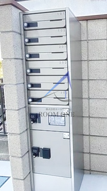 その他共有部分　宅配ボックスです。