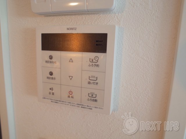 その他設備　ヒルズワイケー