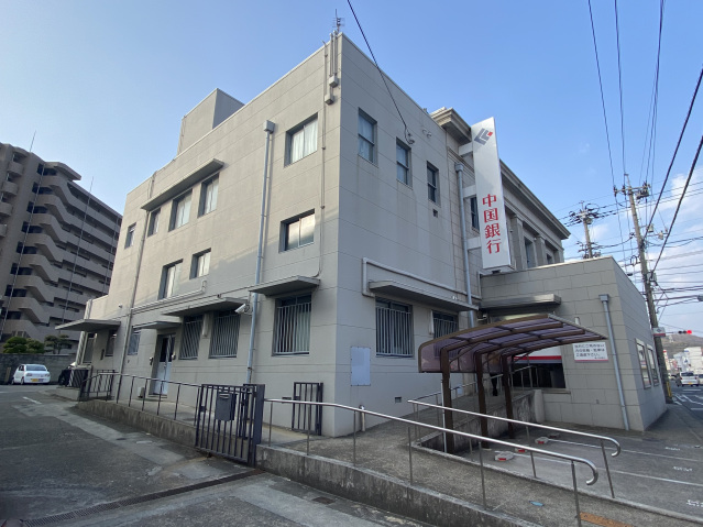 銀行　JA岡山吉備支所（銀行）まで730m