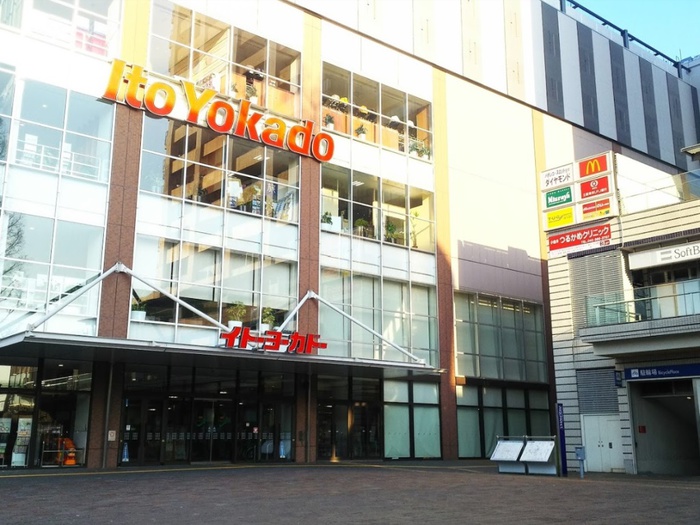 ショッピングセンター　イトーヨーカドー武蔵小金井店（ショッピングセンター）まで350m