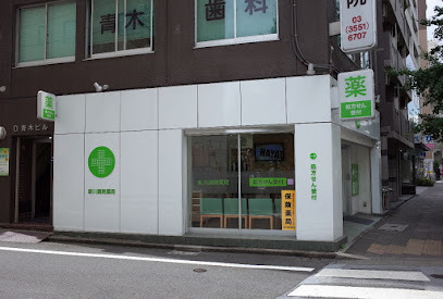 ドラックストア　新川調剤薬局（ドラッグストア）まで111m