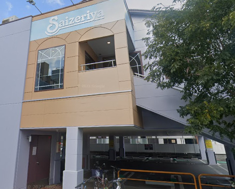飲食店　サイゼリヤ 北巽店（飲食店）まで1501m