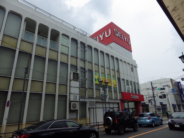 スーパー　西友豊田店（スーパー）まで972m