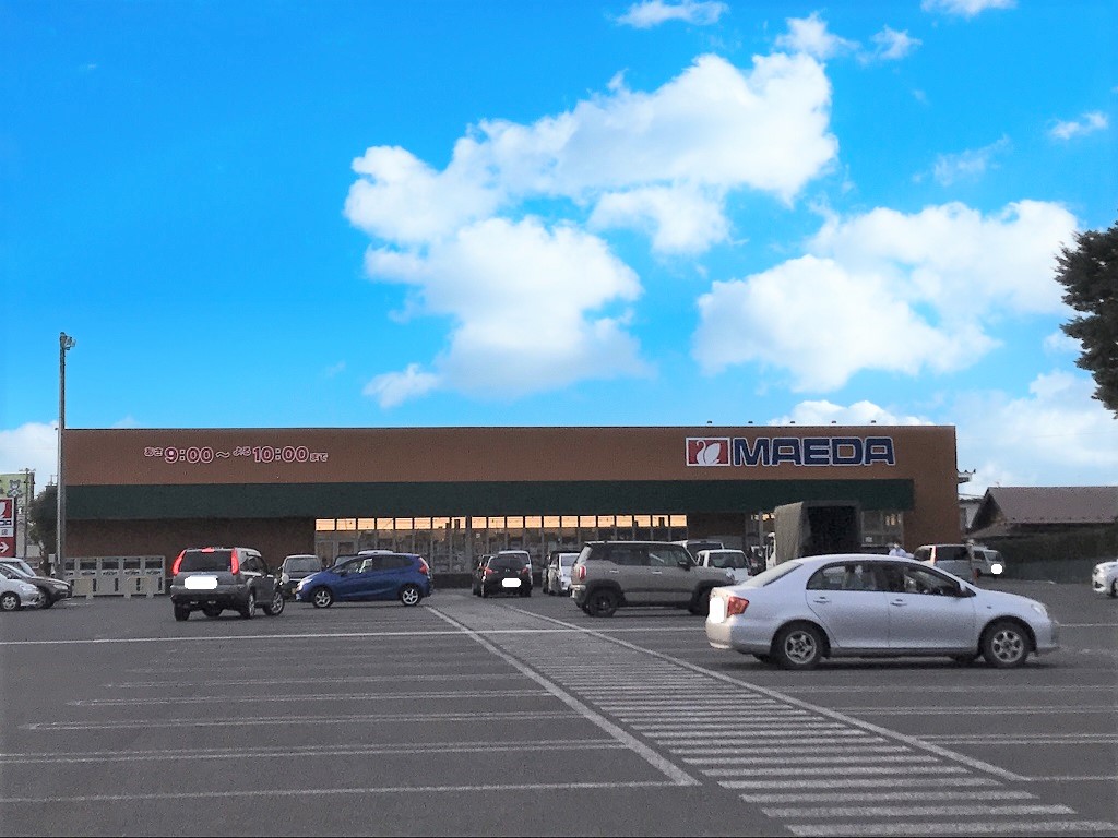 スーパー　マエダストア売市店（スーパー）まで296m
