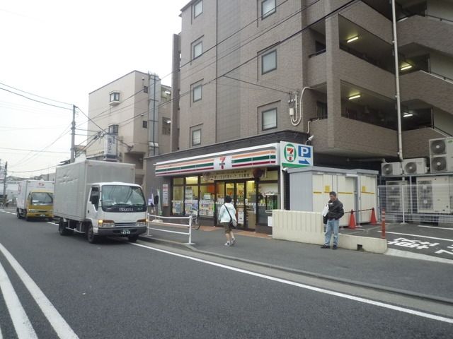 コンビニ　★★セブンイレブン（コンビニ）まで450m