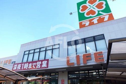 スーパー　ライフ野田店（スーパー）まで364m