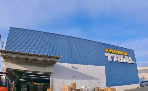 その他　スーパーセンタートライアル摂津南店（その他）まで1535m