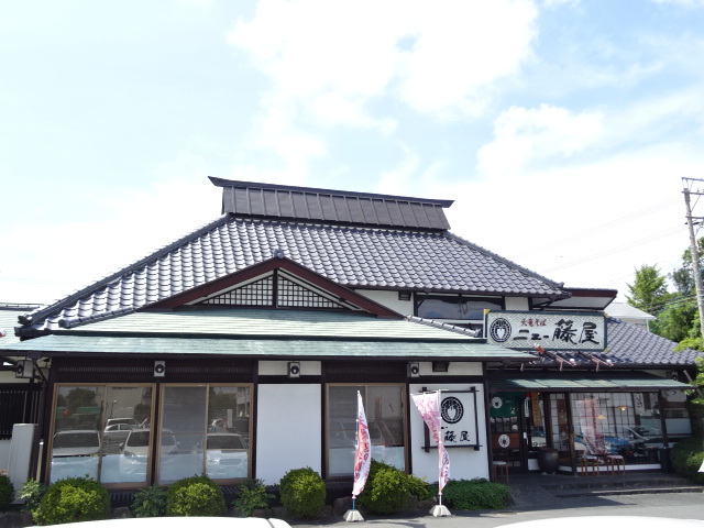 飲食店　天竜そばニュー藤屋渡瀬店（飲食店）まで607m