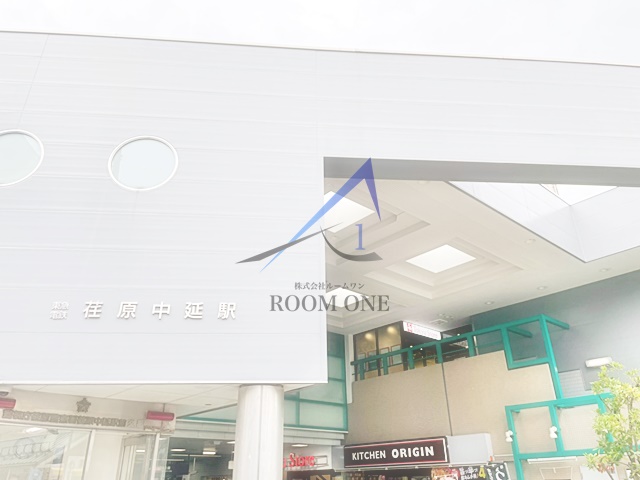その他　荏原中延駅（その他）まで1202m
