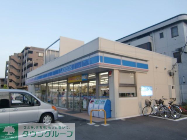 飲食店　ローソン市川二俣1丁目店（飲食店）まで580m