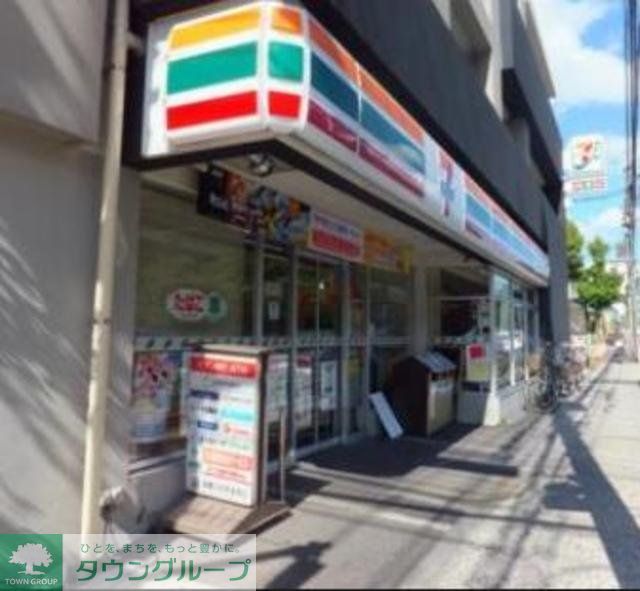 コンビニ　セブンイレブン墨田菊川店（コンビニ）まで1m