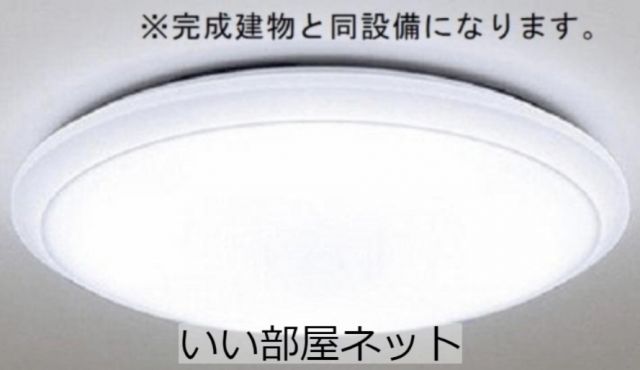 ソレイユ八条春日のその他写真