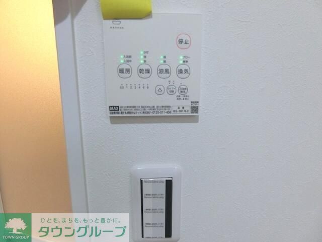 その他　★同施工参考写真★