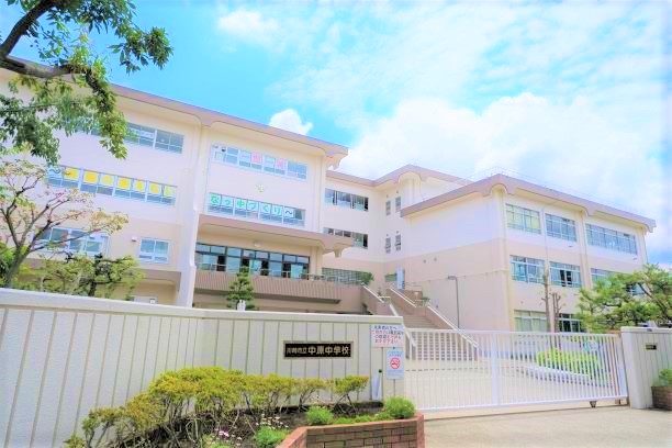 中学校　川崎市立中原中学校（中学校）まで1883m