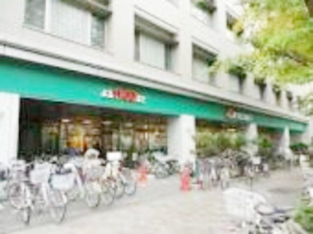 スーパー　コープ東伏見店（スーパー）まで750m