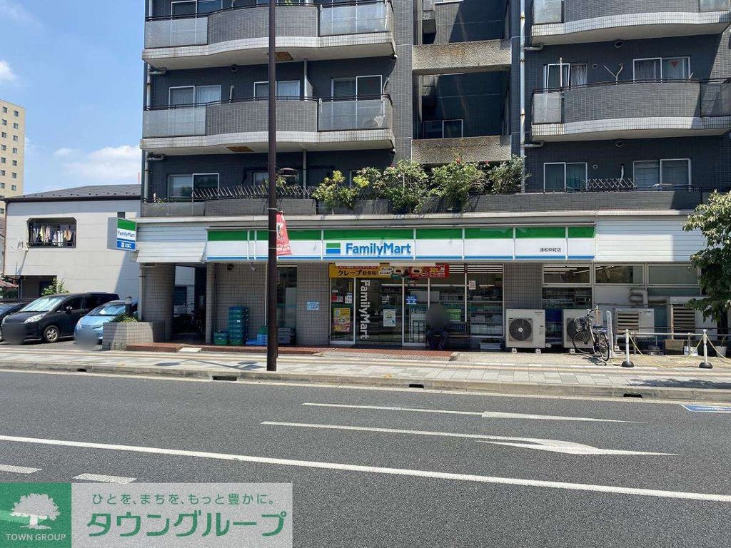 コンビニ　ファミリーマート 浦和仲町店（コンビニ）まで390m