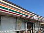 コンビニ　セブンイレブン 一宮東五城店（コンビニ）まで455m